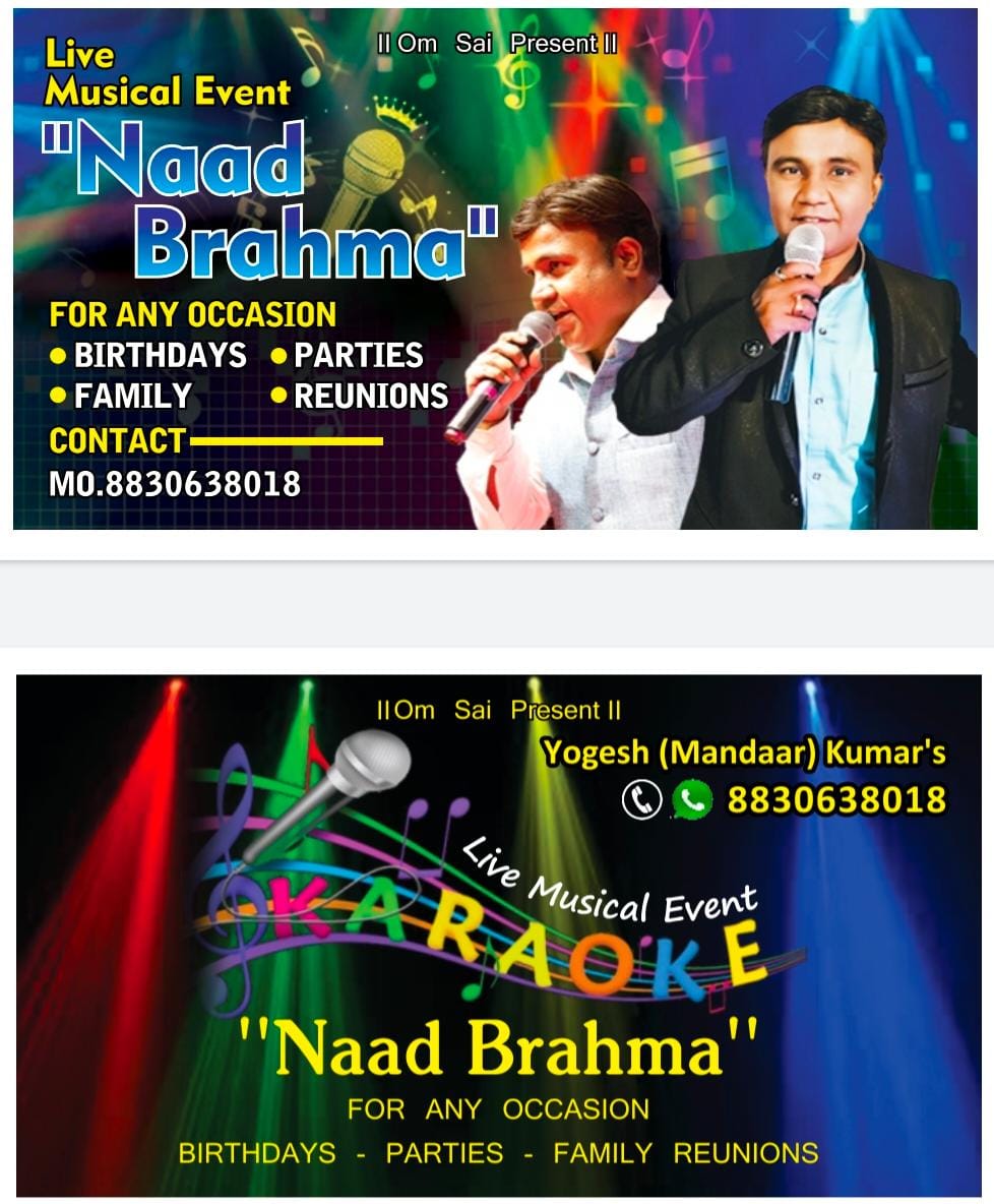 Yogesh (MandarKumar)